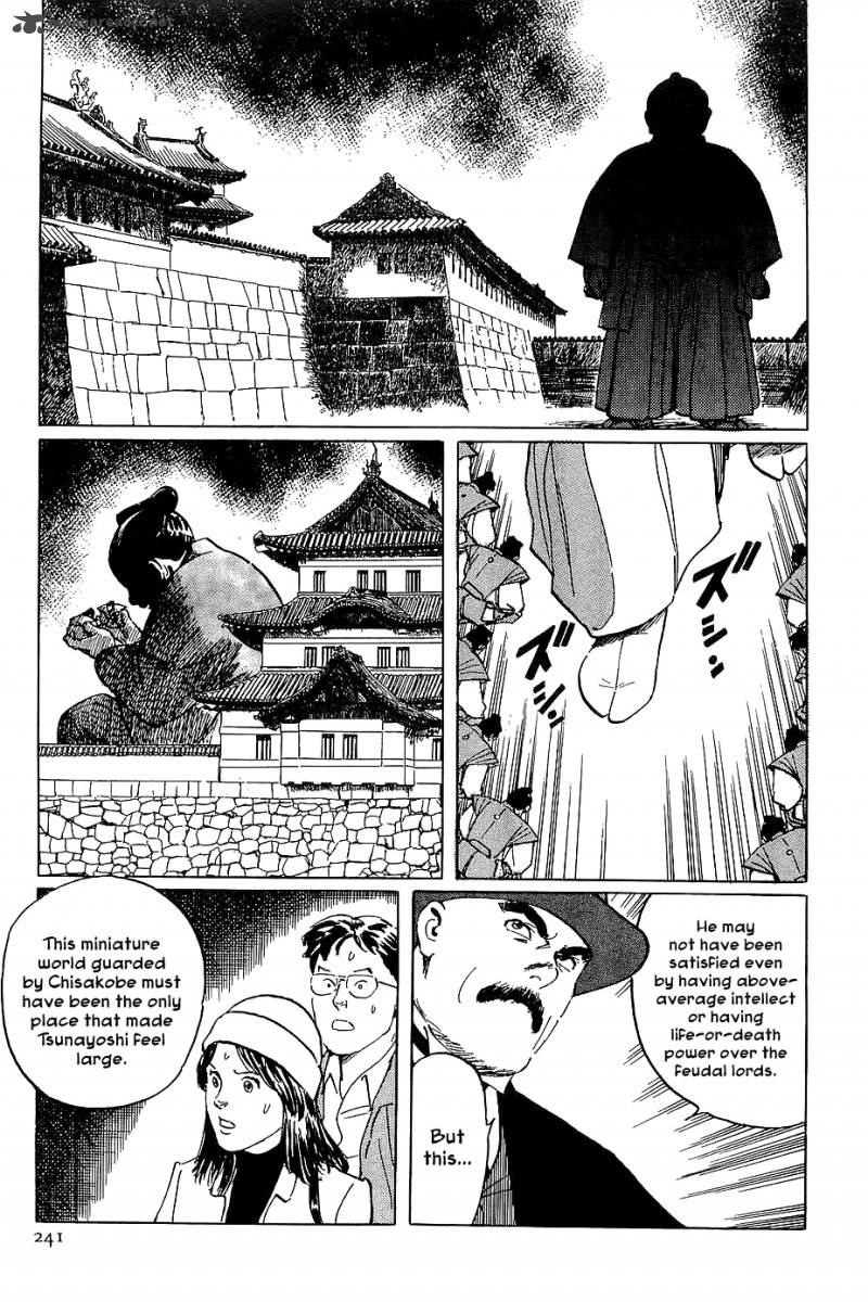 The Legendary Musings Of Professor Munakata Chapter 23 Page 36