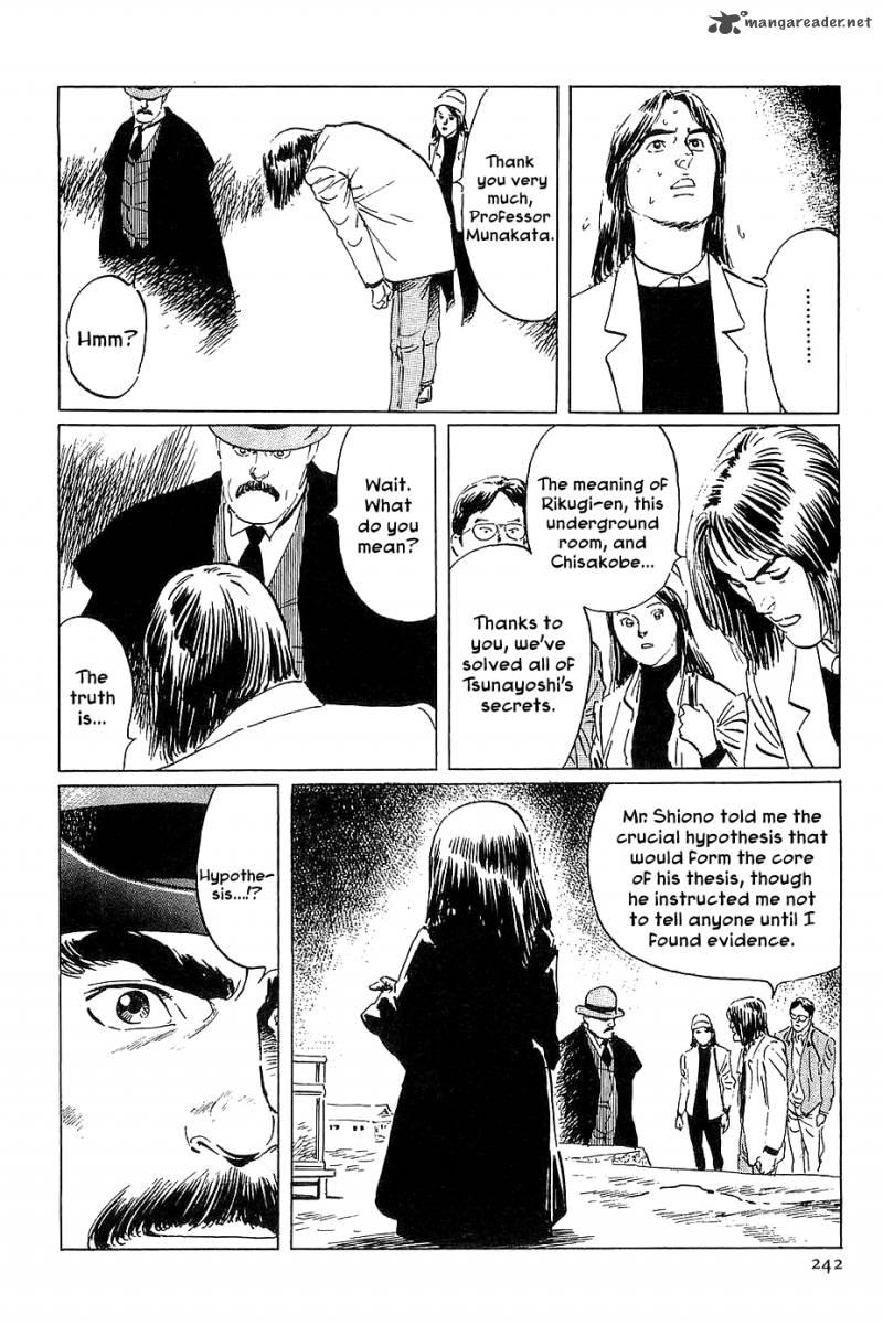 The Legendary Musings Of Professor Munakata Chapter 23 Page 37