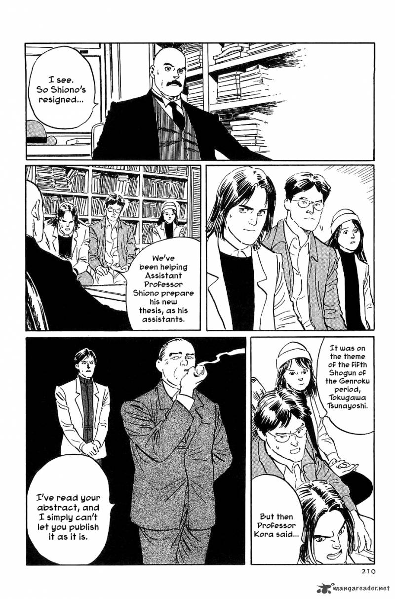 The Legendary Musings Of Professor Munakata Chapter 23 Page 6