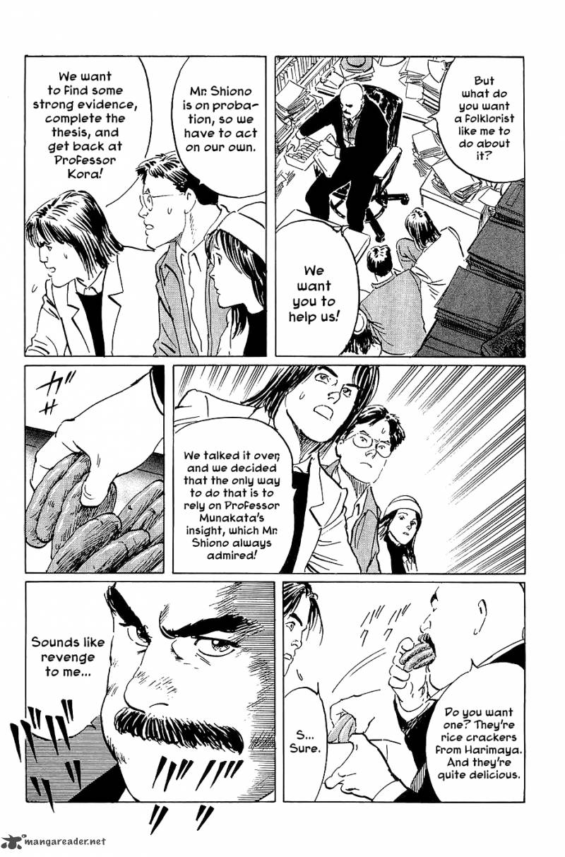 The Legendary Musings Of Professor Munakata Chapter 23 Page 9