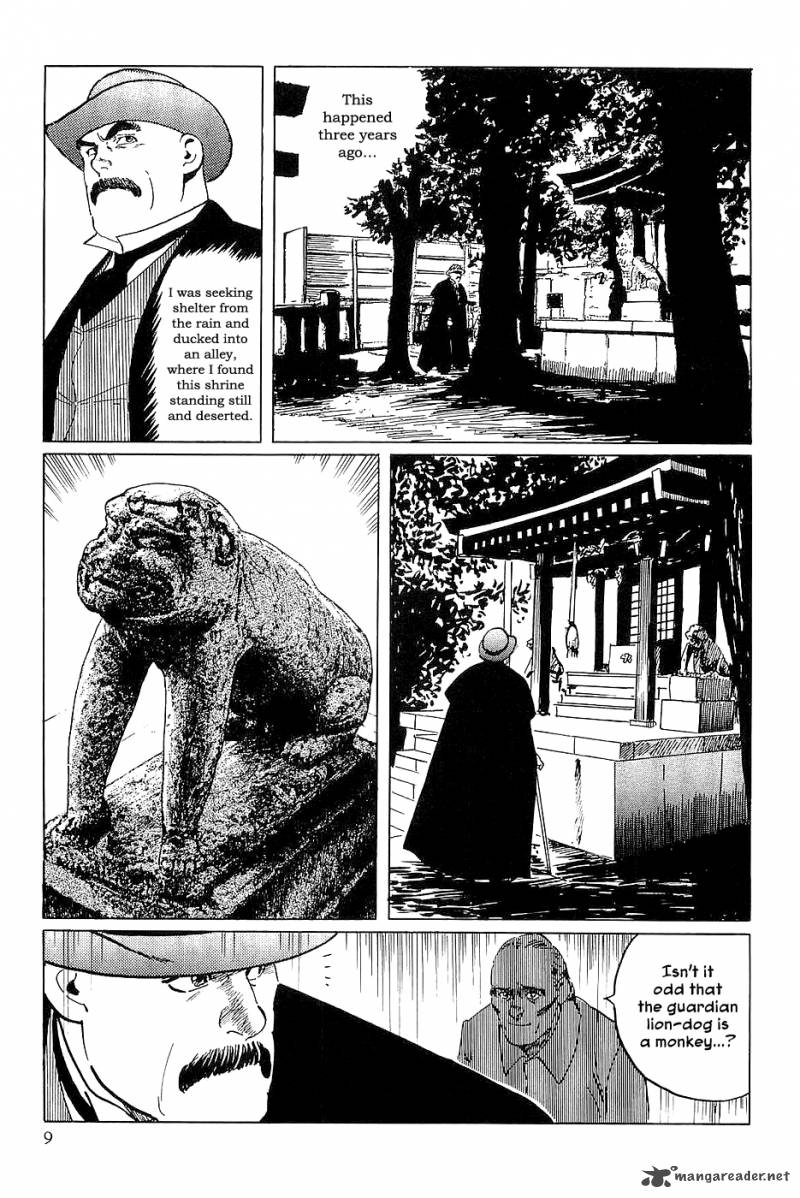 The Legendary Musings Of Professor Munakata Chapter 24 Page 11