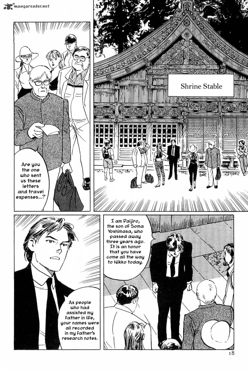 The Legendary Musings Of Professor Munakata Chapter 24 Page 20