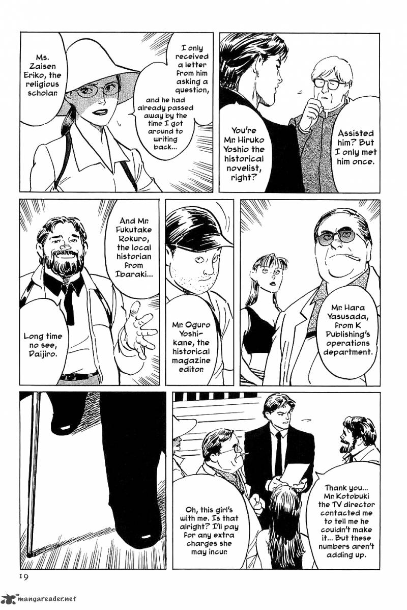 The Legendary Musings Of Professor Munakata Chapter 24 Page 21