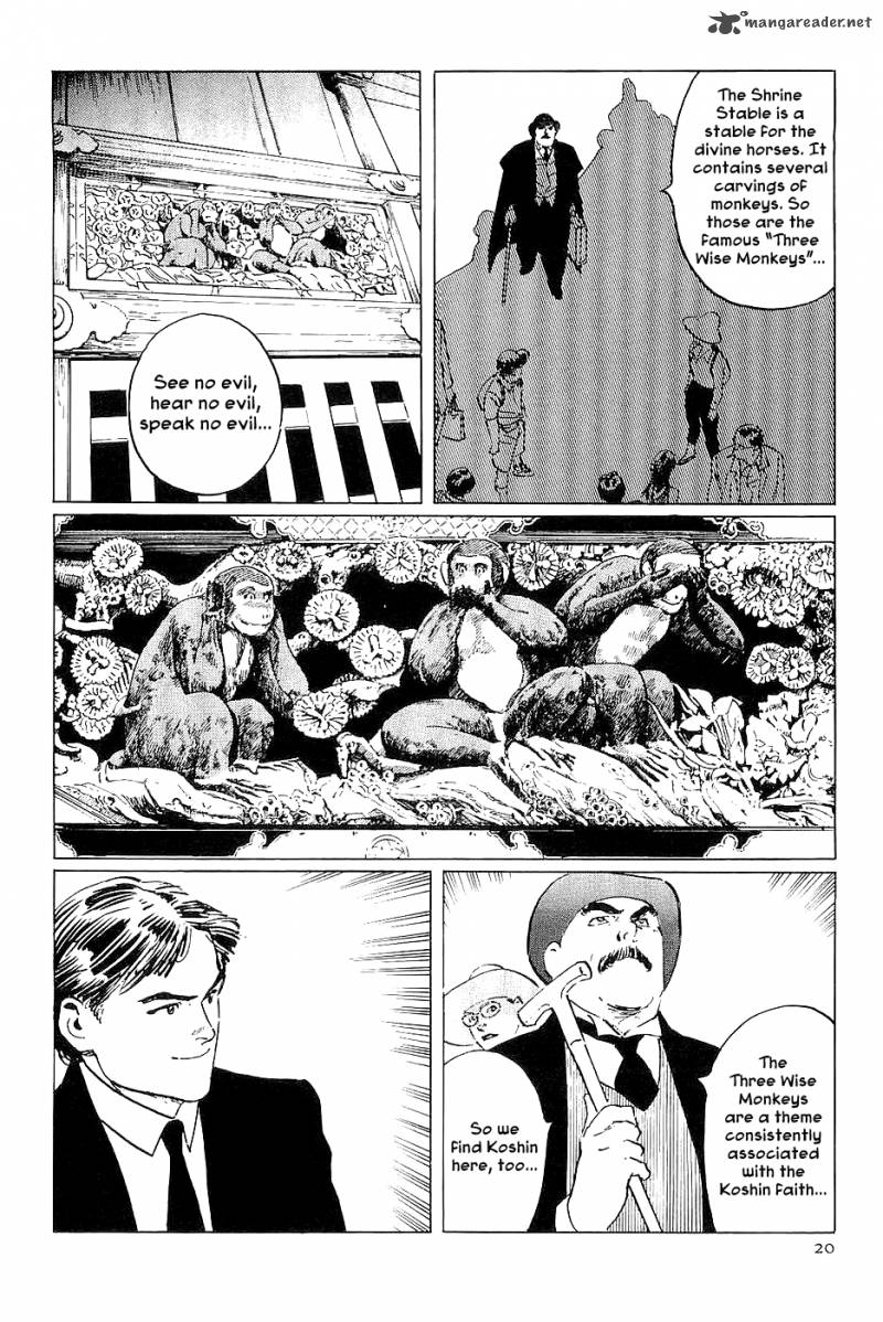 The Legendary Musings Of Professor Munakata Chapter 24 Page 22