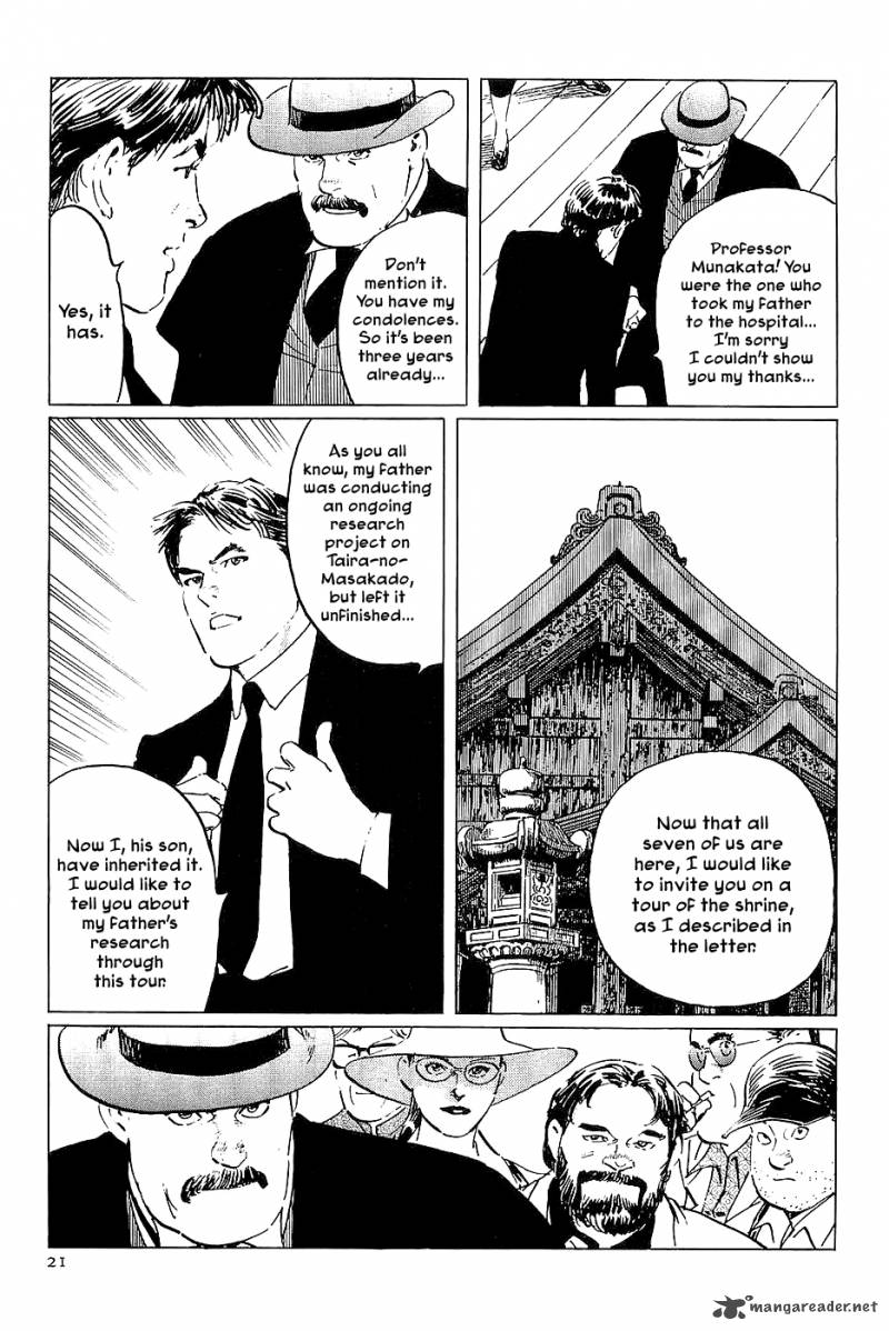 The Legendary Musings Of Professor Munakata Chapter 24 Page 23