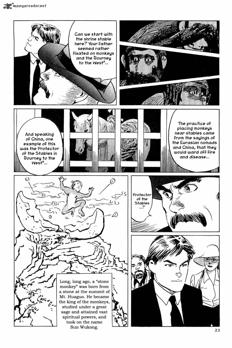 The Legendary Musings Of Professor Munakata Chapter 24 Page 24