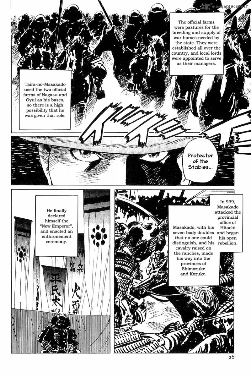 The Legendary Musings Of Professor Munakata Chapter 24 Page 28