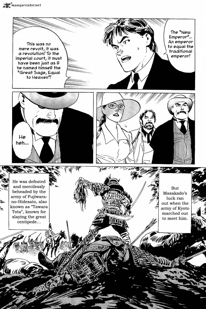 The Legendary Musings Of Professor Munakata Chapter 24 Page 29