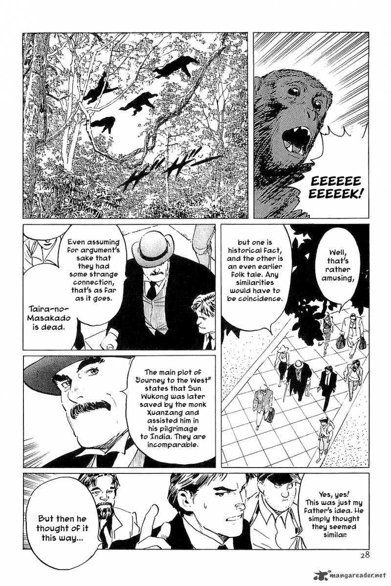 The Legendary Musings Of Professor Munakata Chapter 24 Page 30