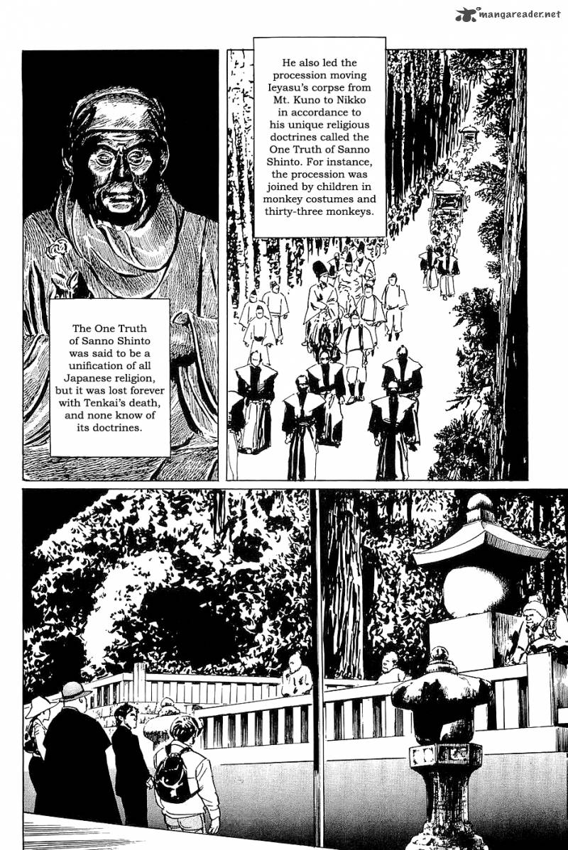 The Legendary Musings Of Professor Munakata Chapter 24 Page 34