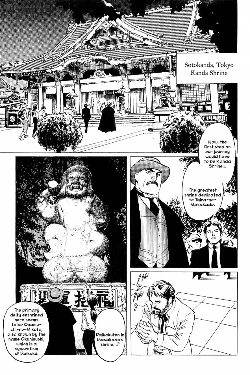 The Legendary Musings Of Professor Munakata Chapter 24 Page 43