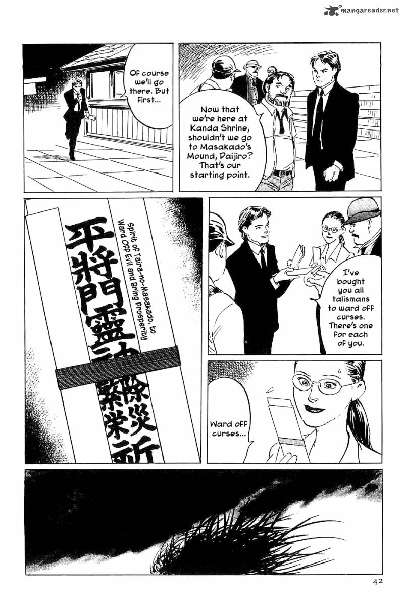 The Legendary Musings Of Professor Munakata Chapter 24 Page 44