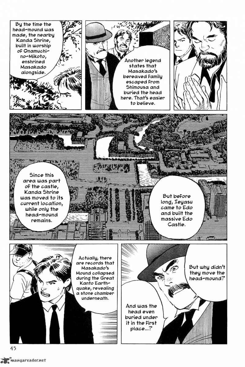 The Legendary Musings Of Professor Munakata Chapter 24 Page 47