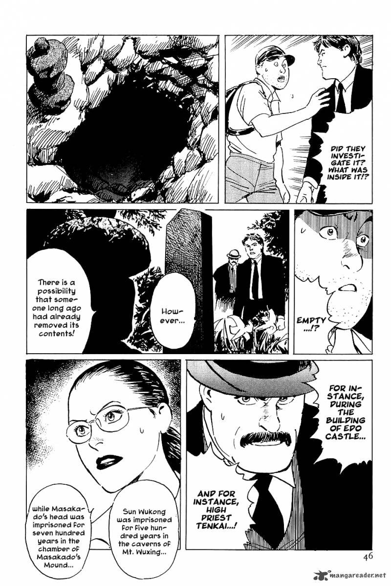 The Legendary Musings Of Professor Munakata Chapter 24 Page 48