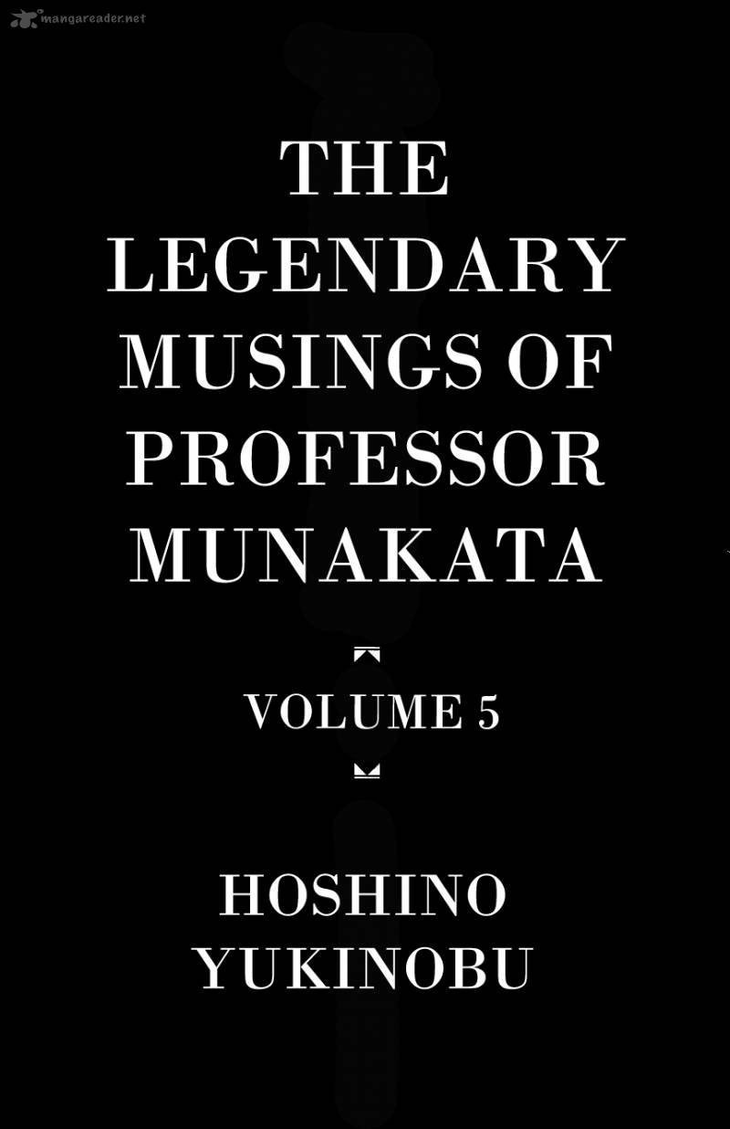 The Legendary Musings Of Professor Munakata Chapter 24 Page 5