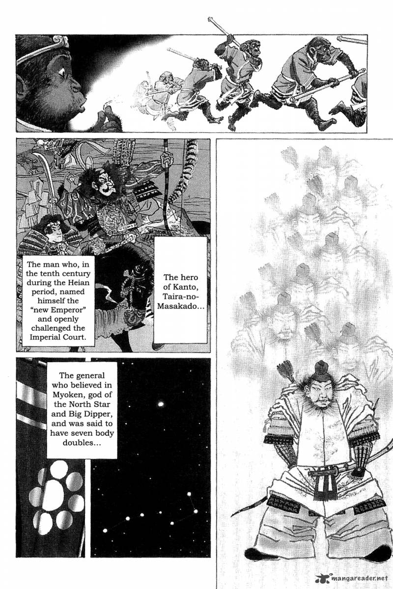 The Legendary Musings Of Professor Munakata Chapter 24 Page 8