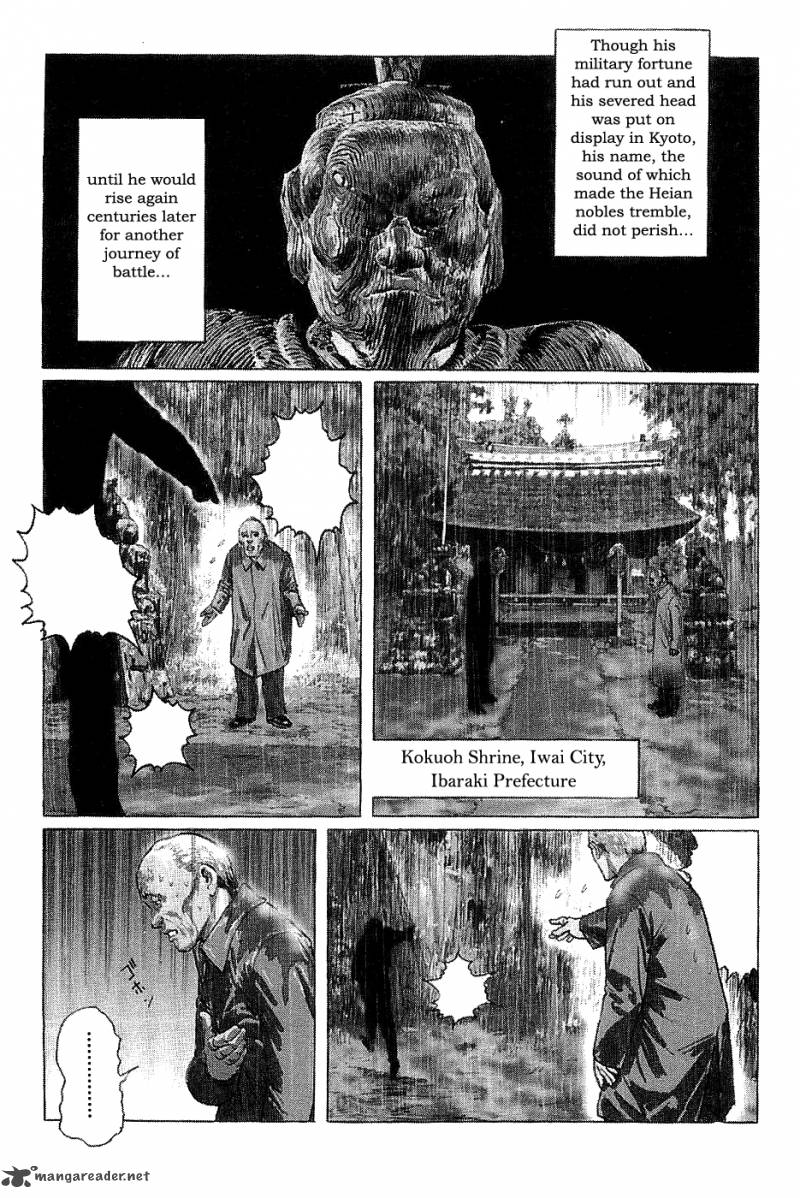 The Legendary Musings Of Professor Munakata Chapter 24 Page 9