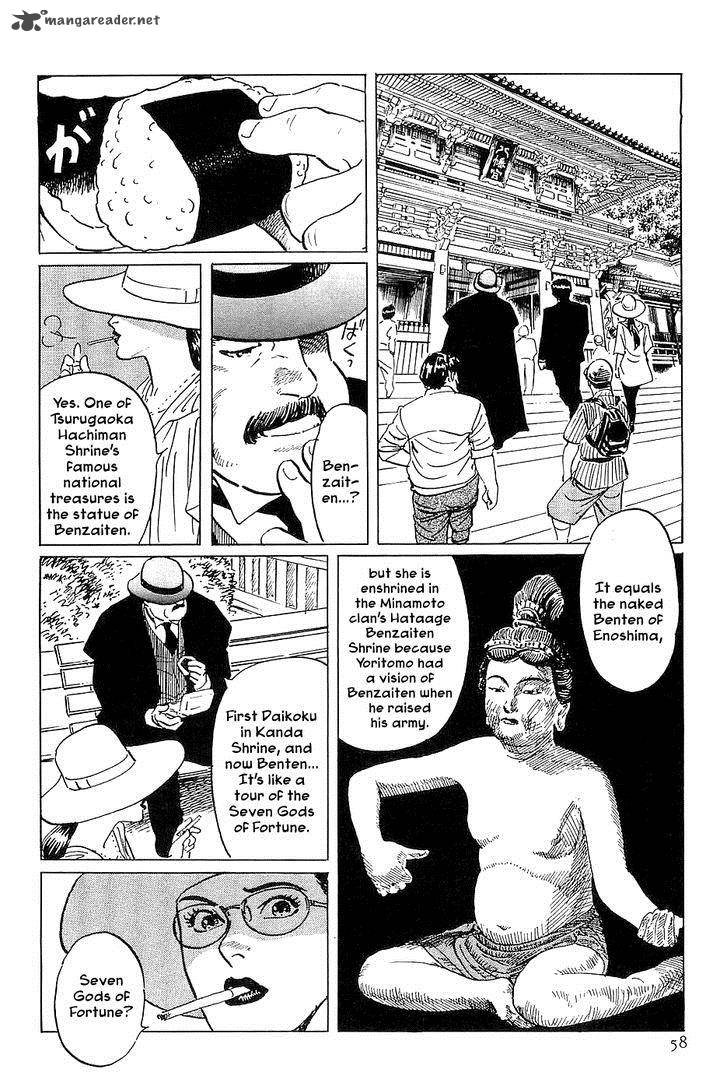 The Legendary Musings Of Professor Munakata Chapter 25 Page 10