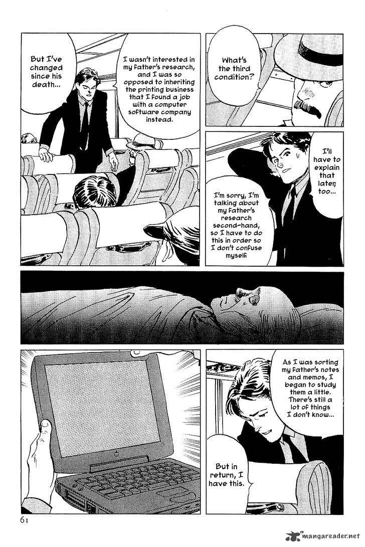 The Legendary Musings Of Professor Munakata Chapter 25 Page 13