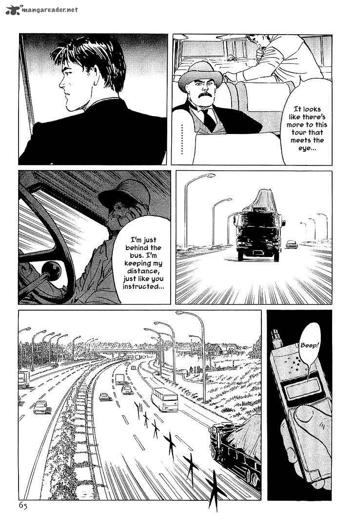 The Legendary Musings Of Professor Munakata Chapter 25 Page 17