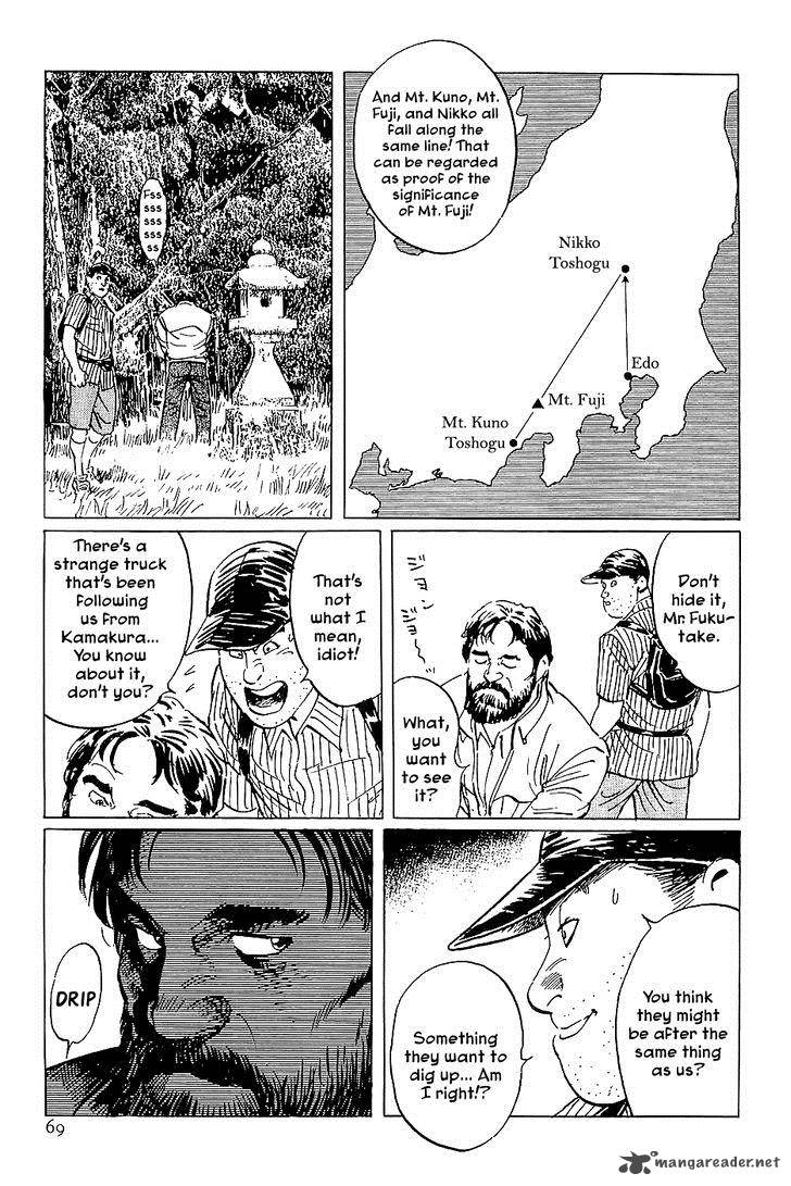 The Legendary Musings Of Professor Munakata Chapter 25 Page 21