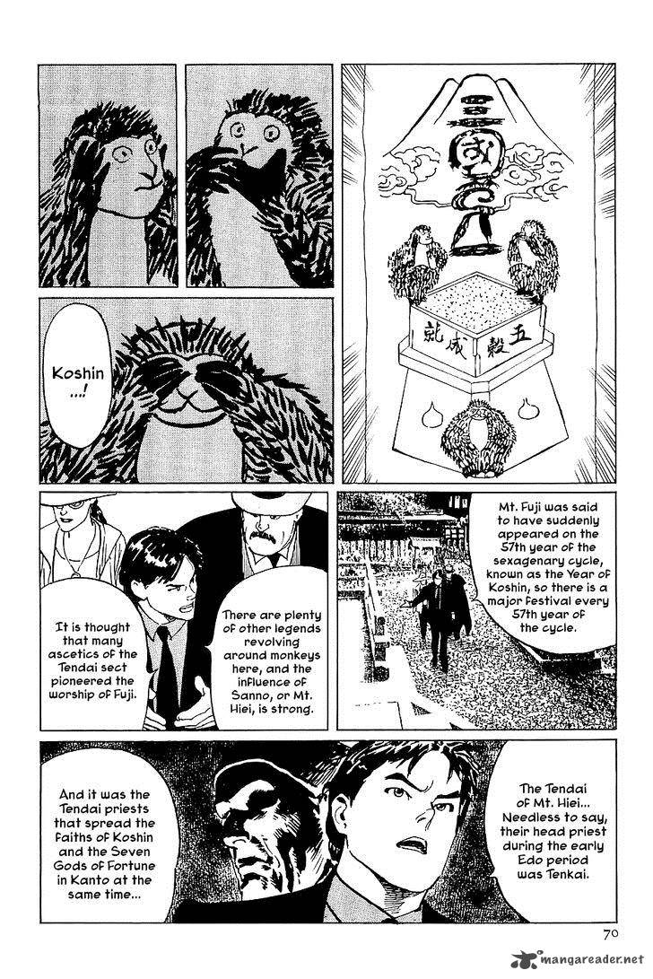 The Legendary Musings Of Professor Munakata Chapter 25 Page 22