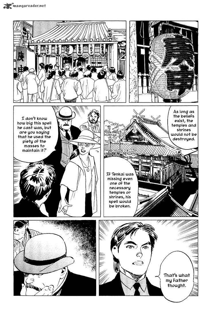 The Legendary Musings Of Professor Munakata Chapter 25 Page 24