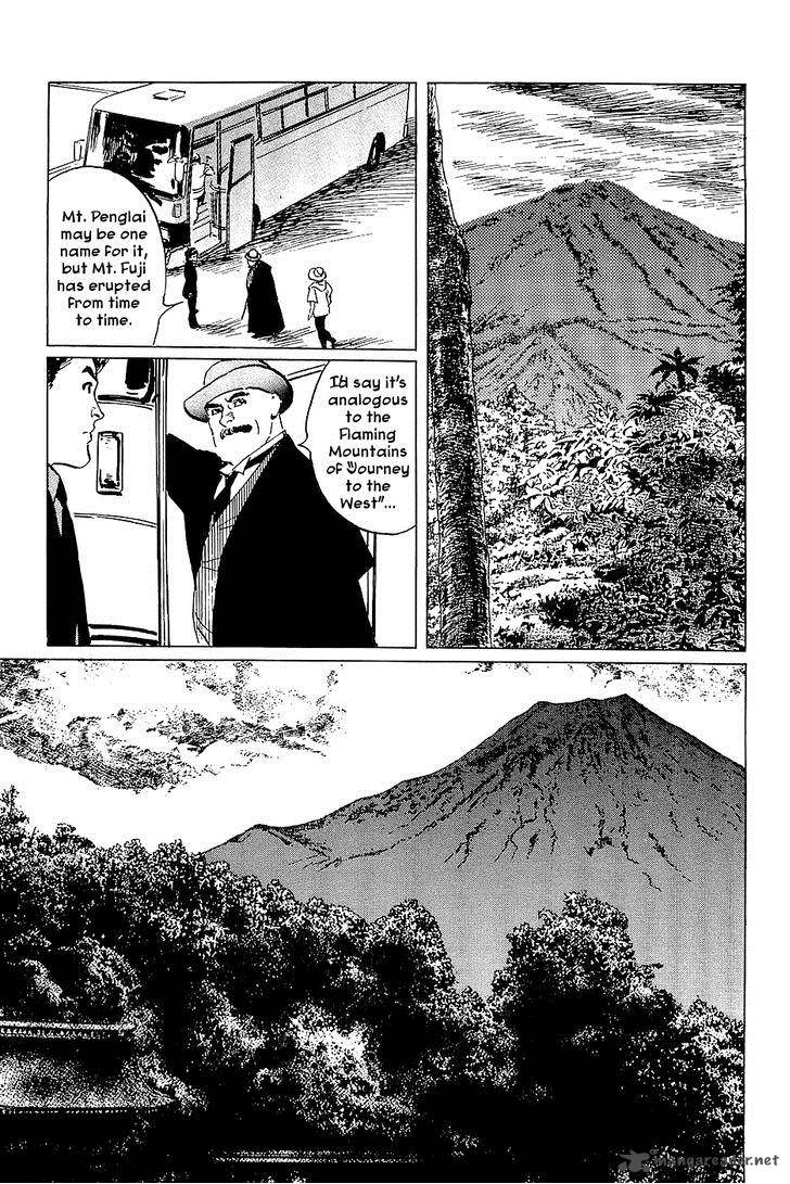 The Legendary Musings Of Professor Munakata Chapter 25 Page 25