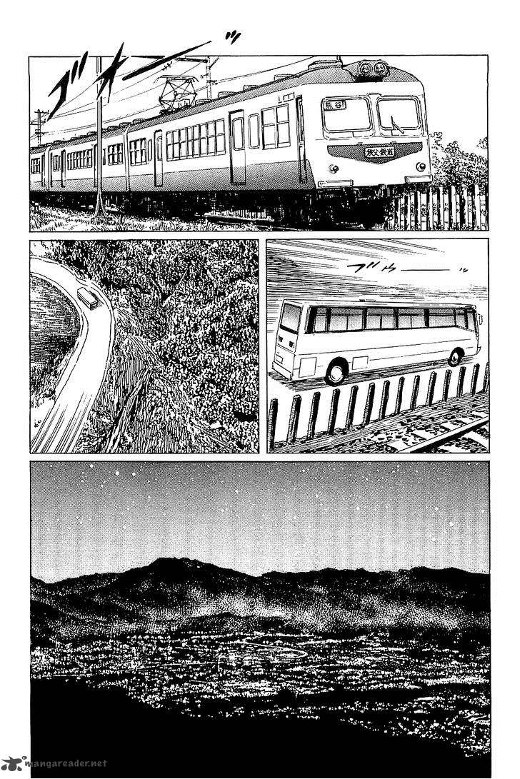 The Legendary Musings Of Professor Munakata Chapter 25 Page 26