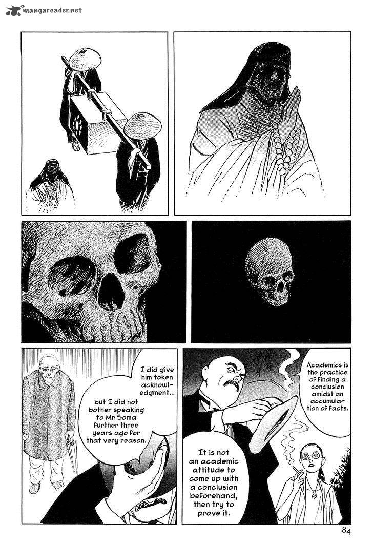 The Legendary Musings Of Professor Munakata Chapter 25 Page 36