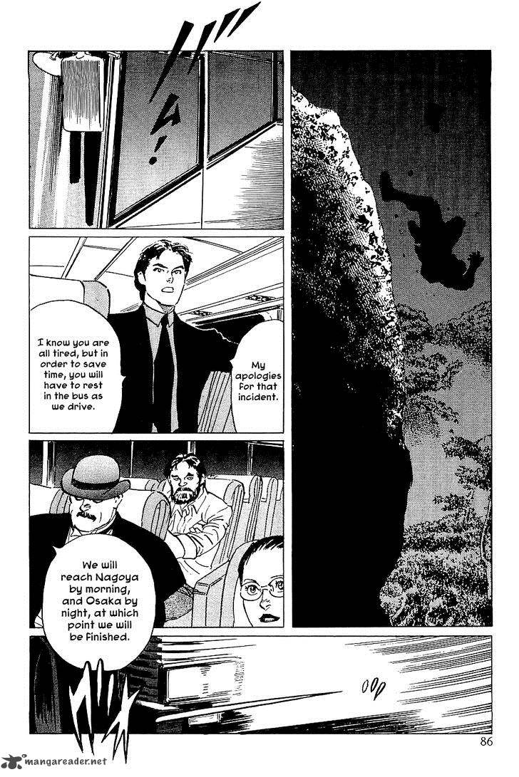 The Legendary Musings Of Professor Munakata Chapter 25 Page 38