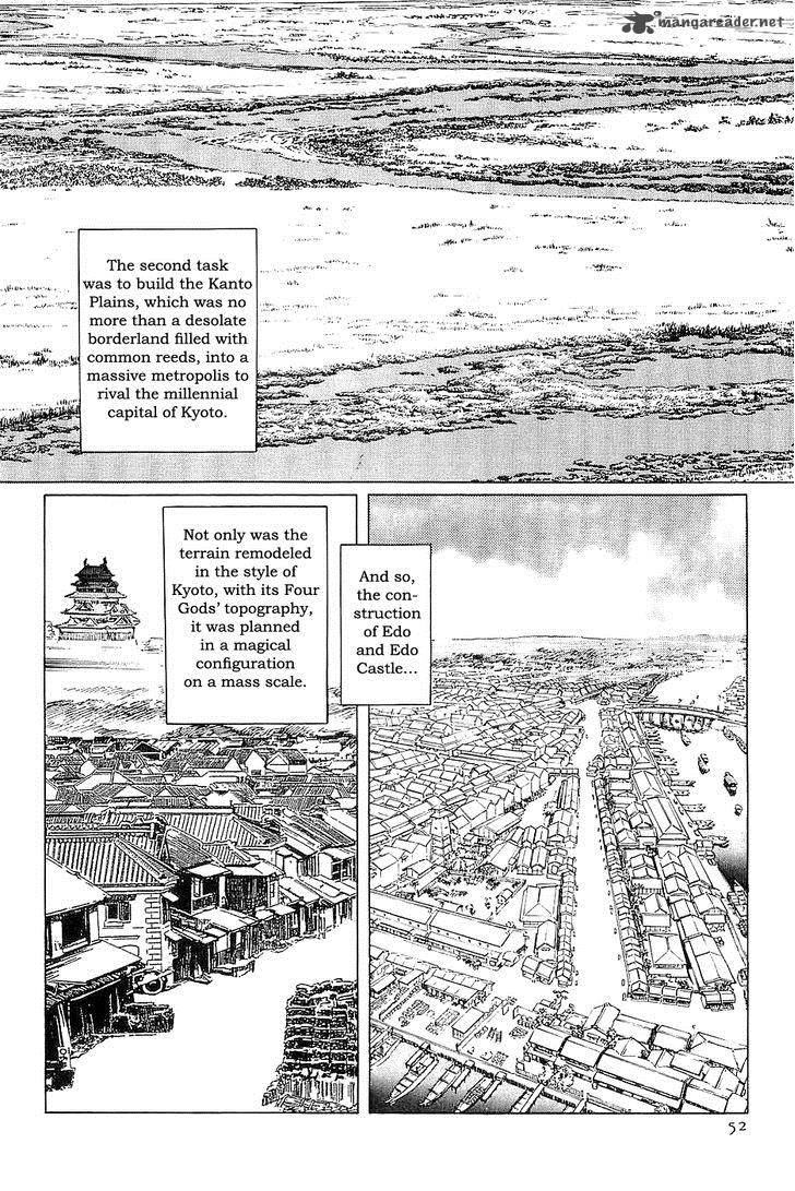 The Legendary Musings Of Professor Munakata Chapter 25 Page 4