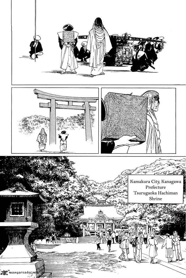 The Legendary Musings Of Professor Munakata Chapter 25 Page 6