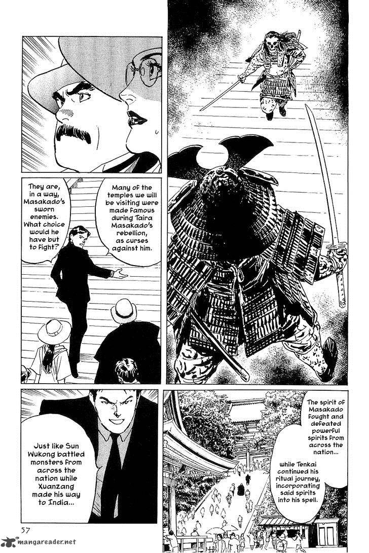 The Legendary Musings Of Professor Munakata Chapter 25 Page 9