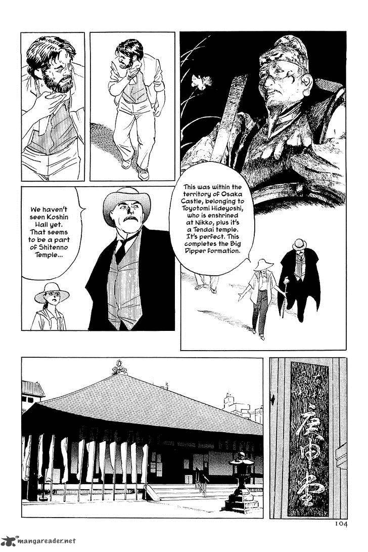 The Legendary Musings Of Professor Munakata Chapter 26 Page 16