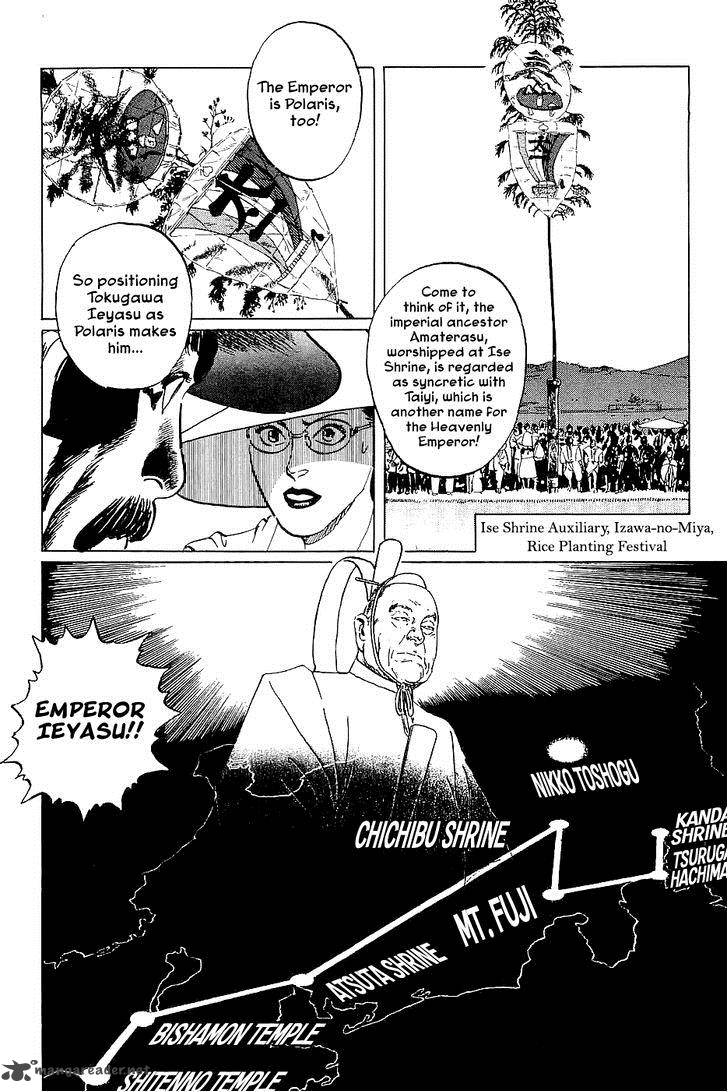 The Legendary Musings Of Professor Munakata Chapter 26 Page 21