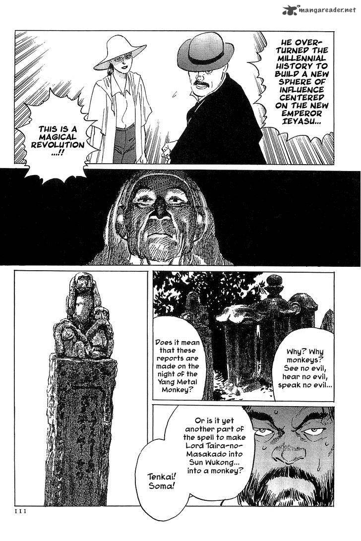 The Legendary Musings Of Professor Munakata Chapter 26 Page 22