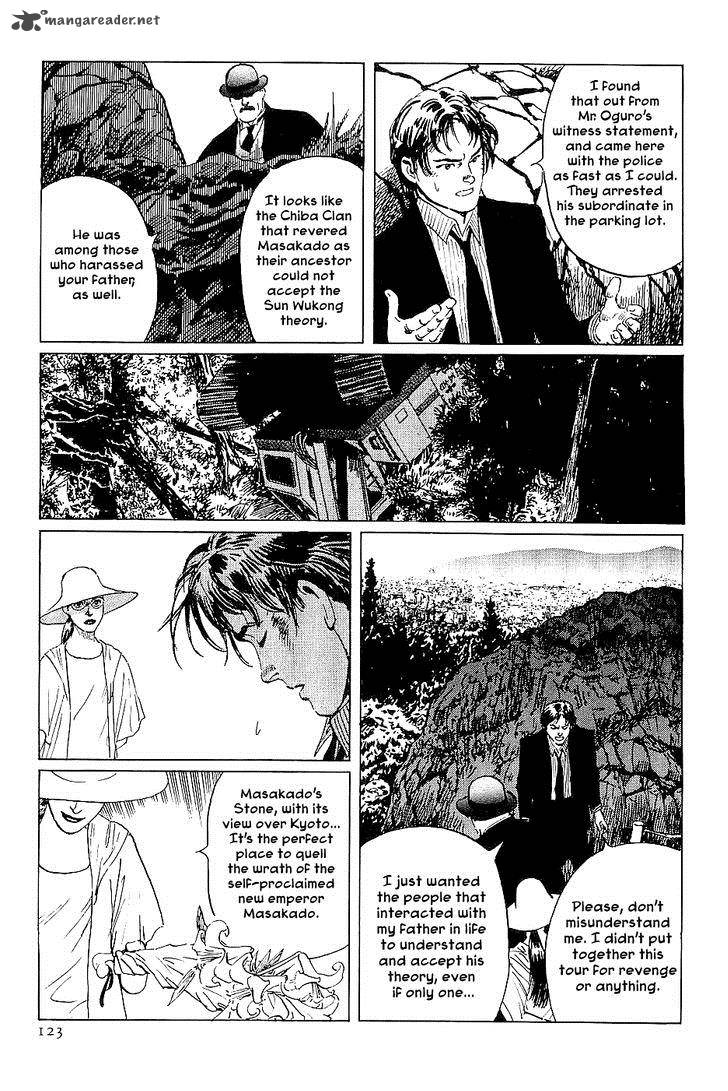 The Legendary Musings Of Professor Munakata Chapter 26 Page 34