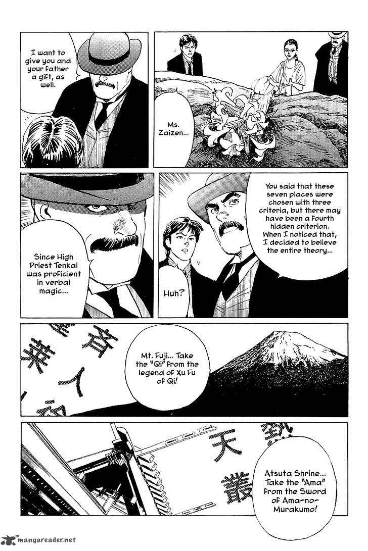The Legendary Musings Of Professor Munakata Chapter 26 Page 35