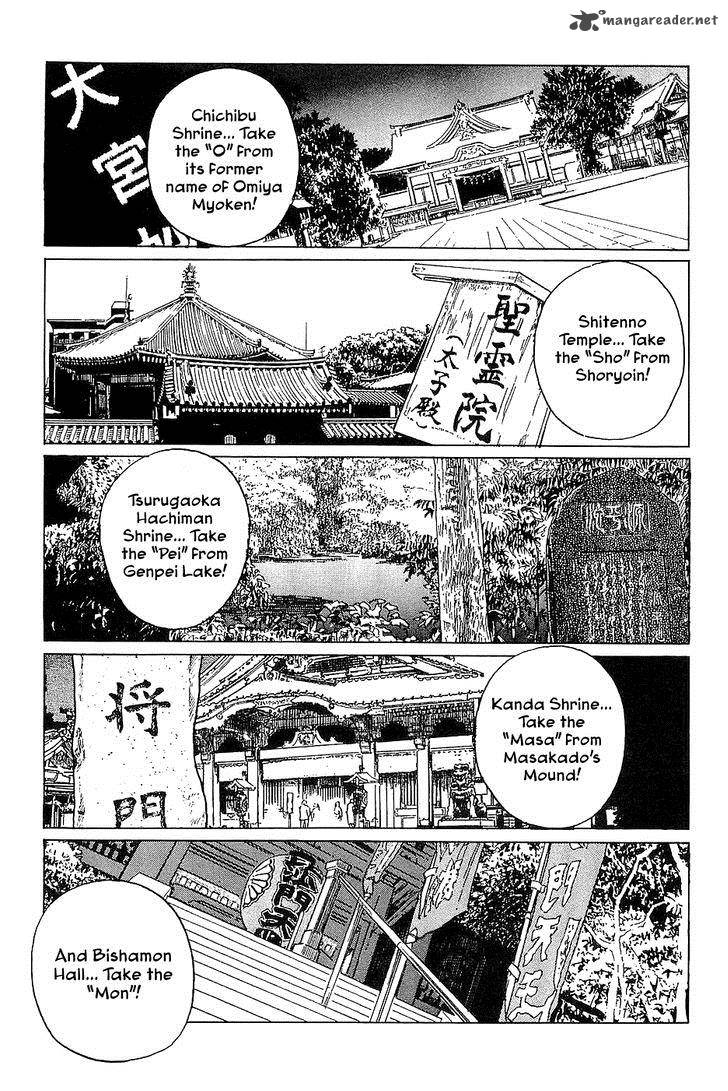 The Legendary Musings Of Professor Munakata Chapter 26 Page 36
