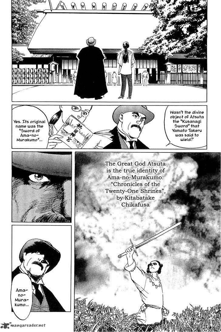 The Legendary Musings Of Professor Munakata Chapter 26 Page 6