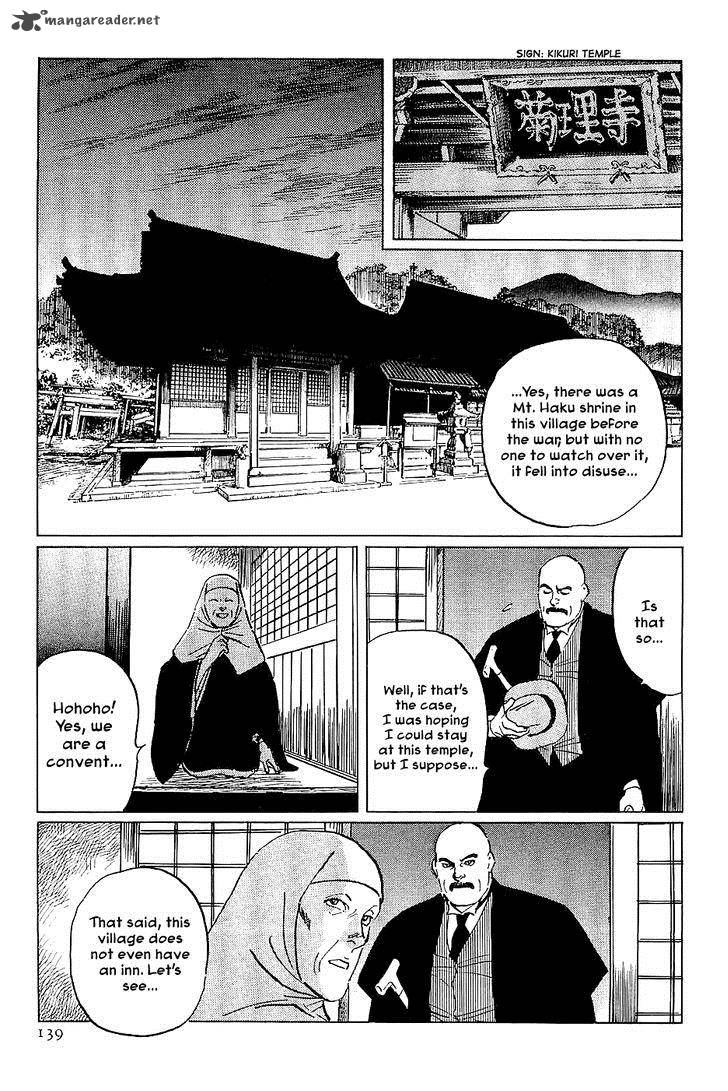 The Legendary Musings Of Professor Munakata Chapter 27 Page 11