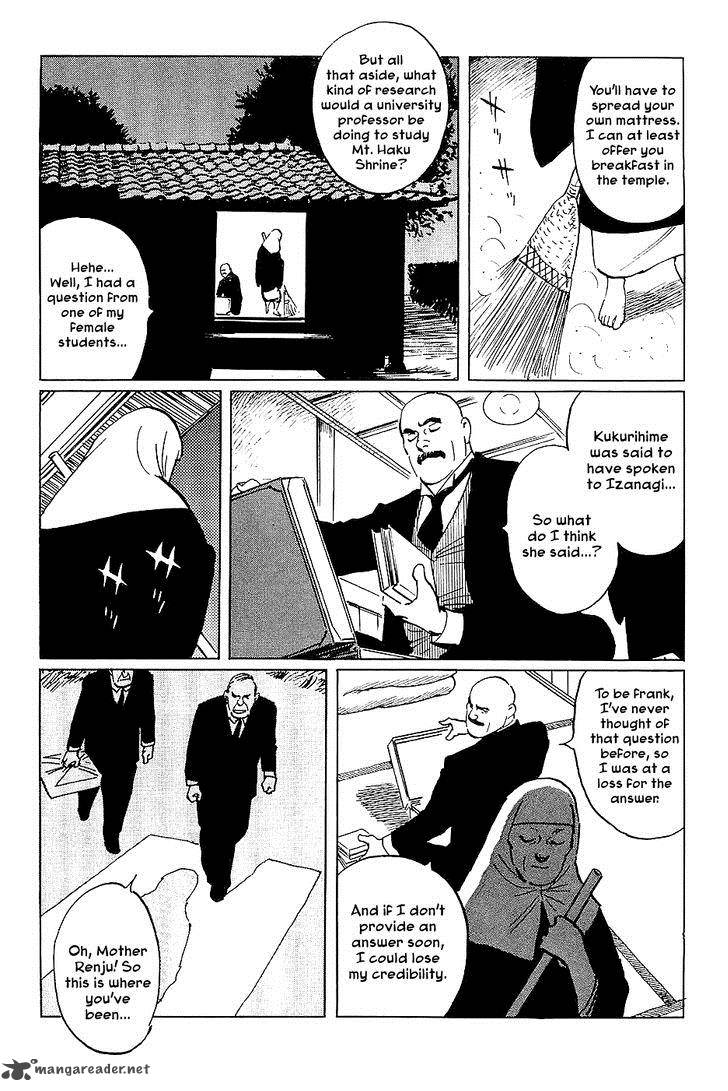 The Legendary Musings Of Professor Munakata Chapter 27 Page 13