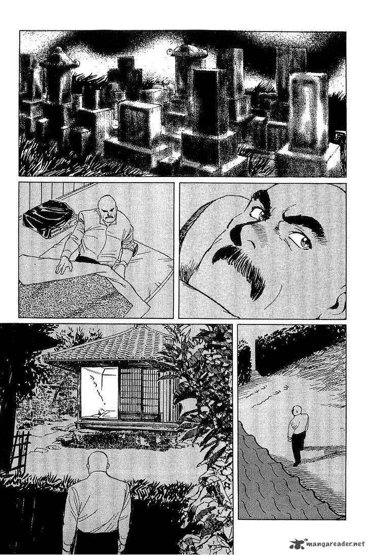 The Legendary Musings Of Professor Munakata Chapter 27 Page 15
