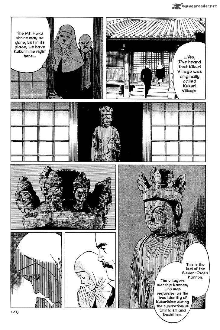The Legendary Musings Of Professor Munakata Chapter 27 Page 21
