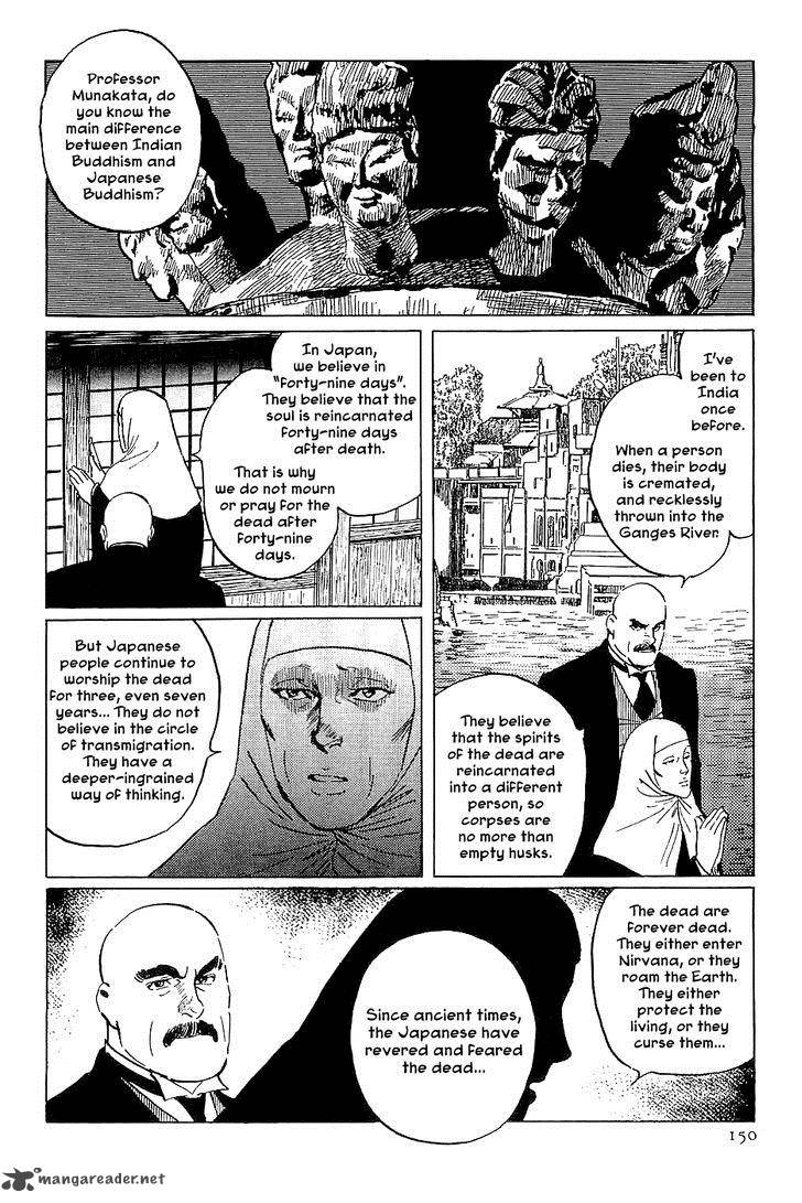 The Legendary Musings Of Professor Munakata Chapter 27 Page 22