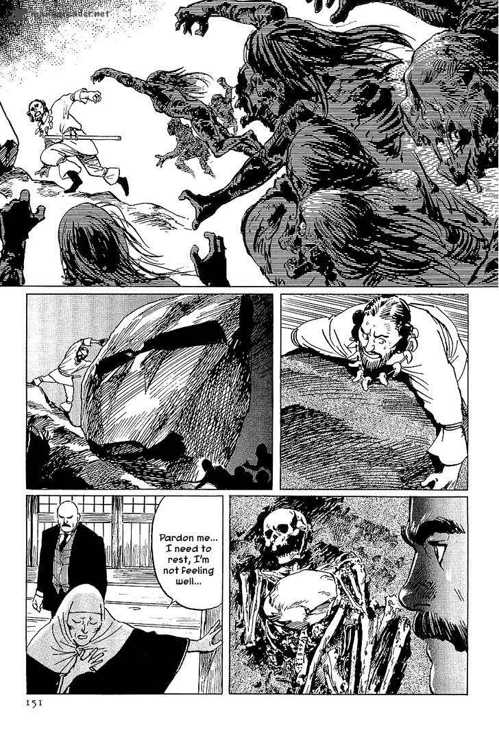 The Legendary Musings Of Professor Munakata Chapter 27 Page 23