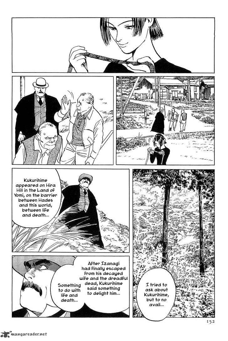 The Legendary Musings Of Professor Munakata Chapter 27 Page 24