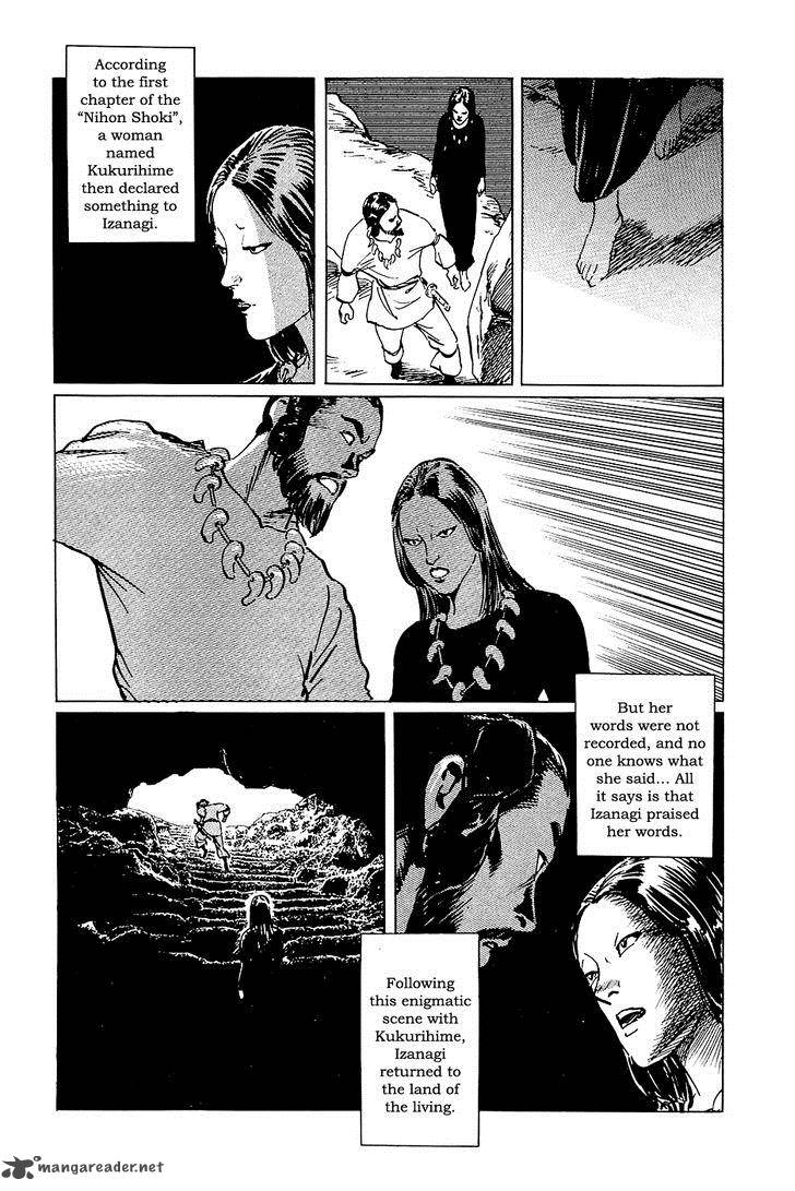 The Legendary Musings Of Professor Munakata Chapter 27 Page 3