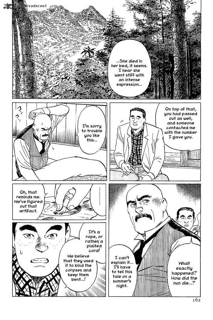 The Legendary Musings Of Professor Munakata Chapter 27 Page 34
